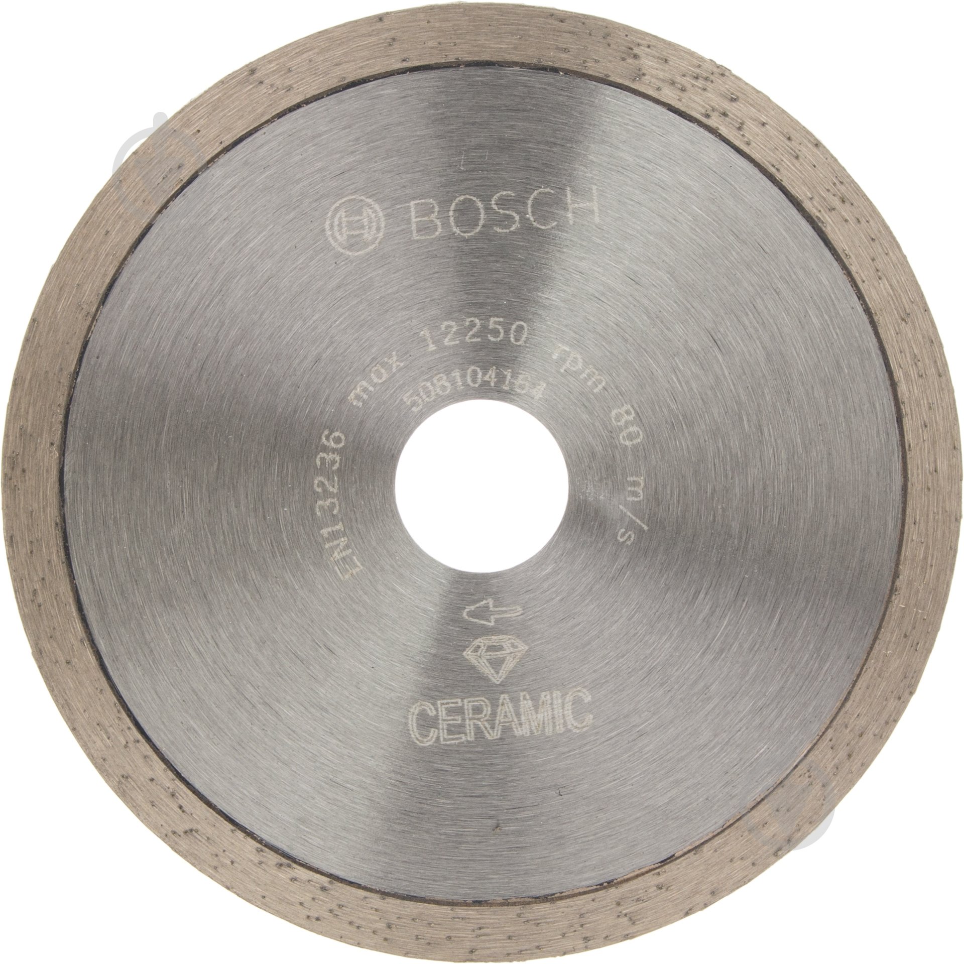 Диск алмазний відрізний Bosch FPE 125x1,6x22,2 2.608.602.202 - фото 2