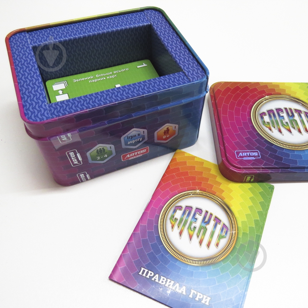 Игра карточная ARTOS GAMES Спектр - фото 2