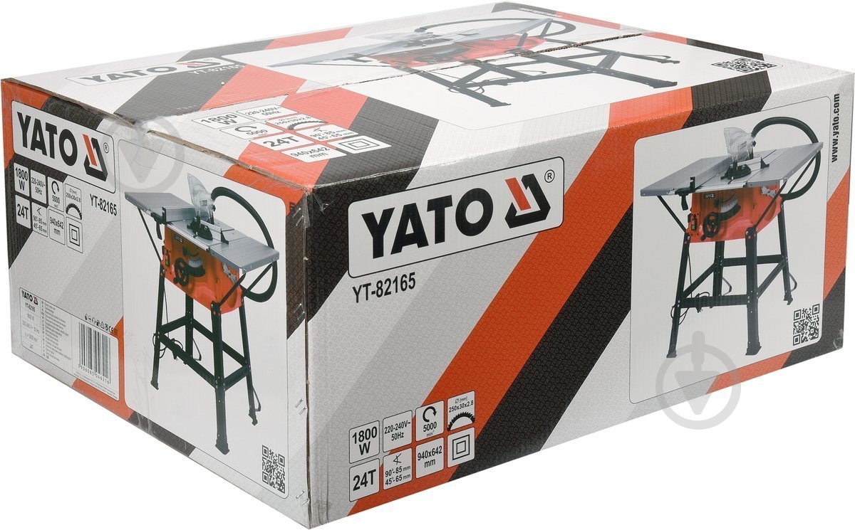 Пилка циркулярна YATO YT-82165 - фото 8
