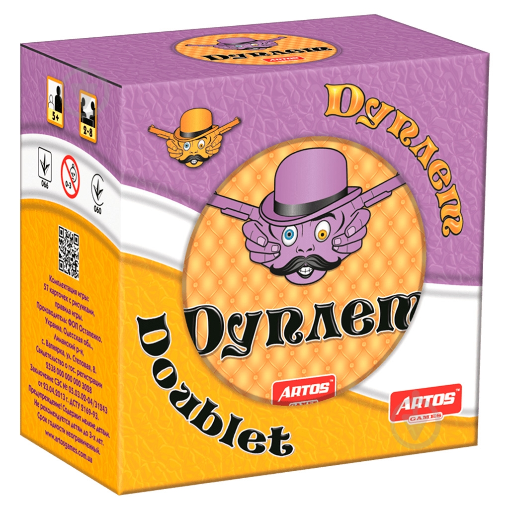 Игра настольная ARTOS GAMES - фото 1