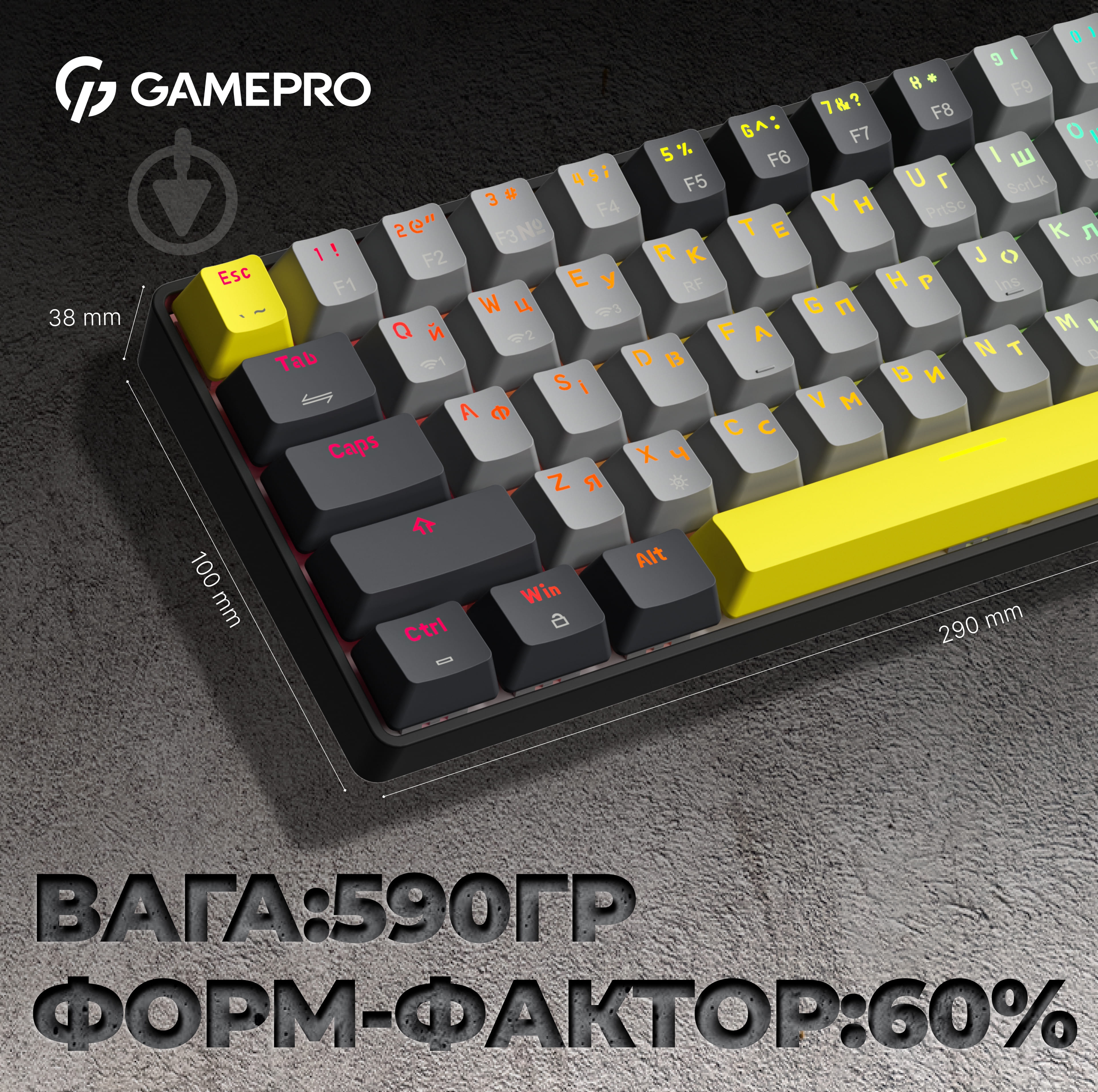 Клавиатура беспроводная GamePro (MK130R Pro) black/grey - фото 7