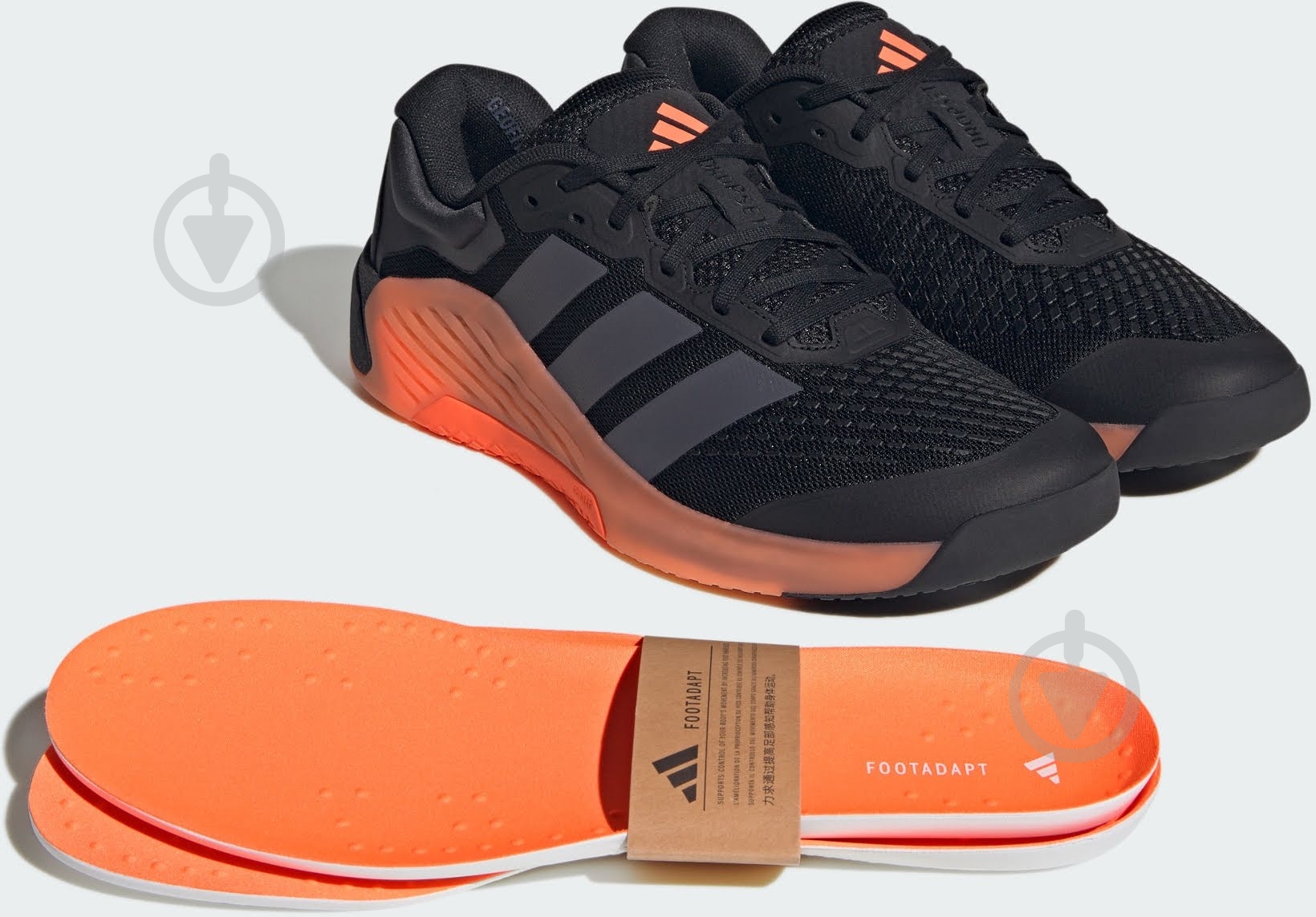 ᐉ Кросівки чоловічі Adidas DROPSET 4 POWER TRAINER M CBLACK/AUON
