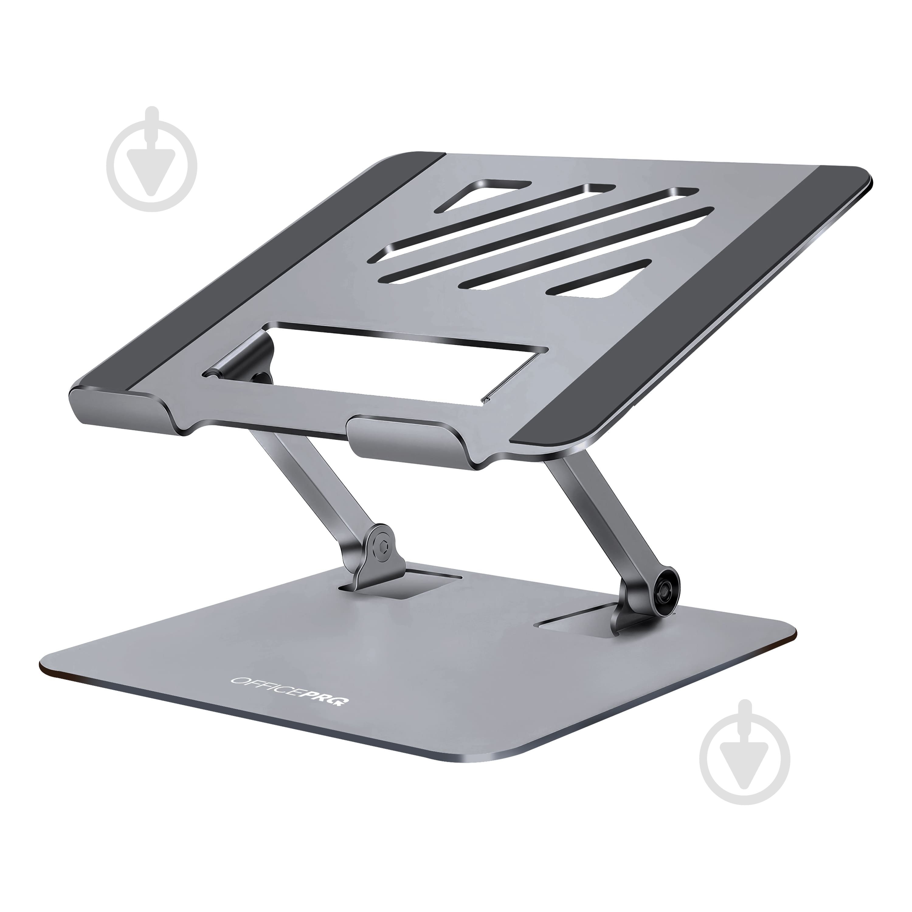 Підставка для ноутбука OfficePro LS797G (LS797G) Aluminum alloy Gray - фото 1