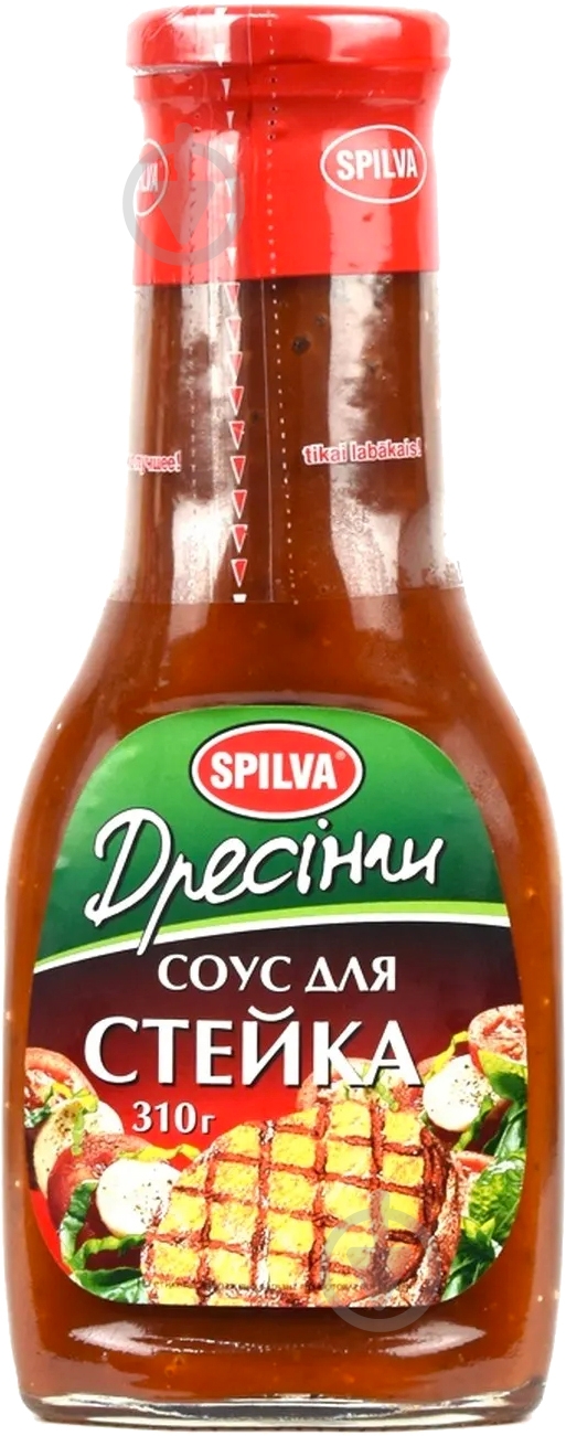Соус Spilva для стейка (4750022894250) 310 г - фото 1 Соус Spilva для стейка (4750022894250) 310 г - фото 1