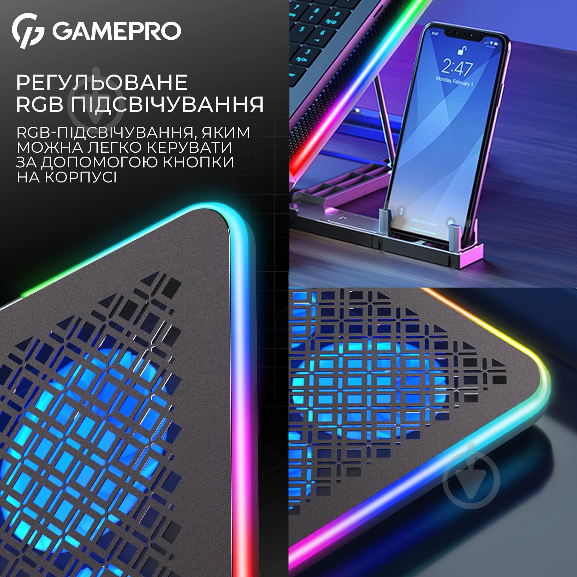 Підставка для ноутбука GamePro (CP590) Gamepro - фото 10