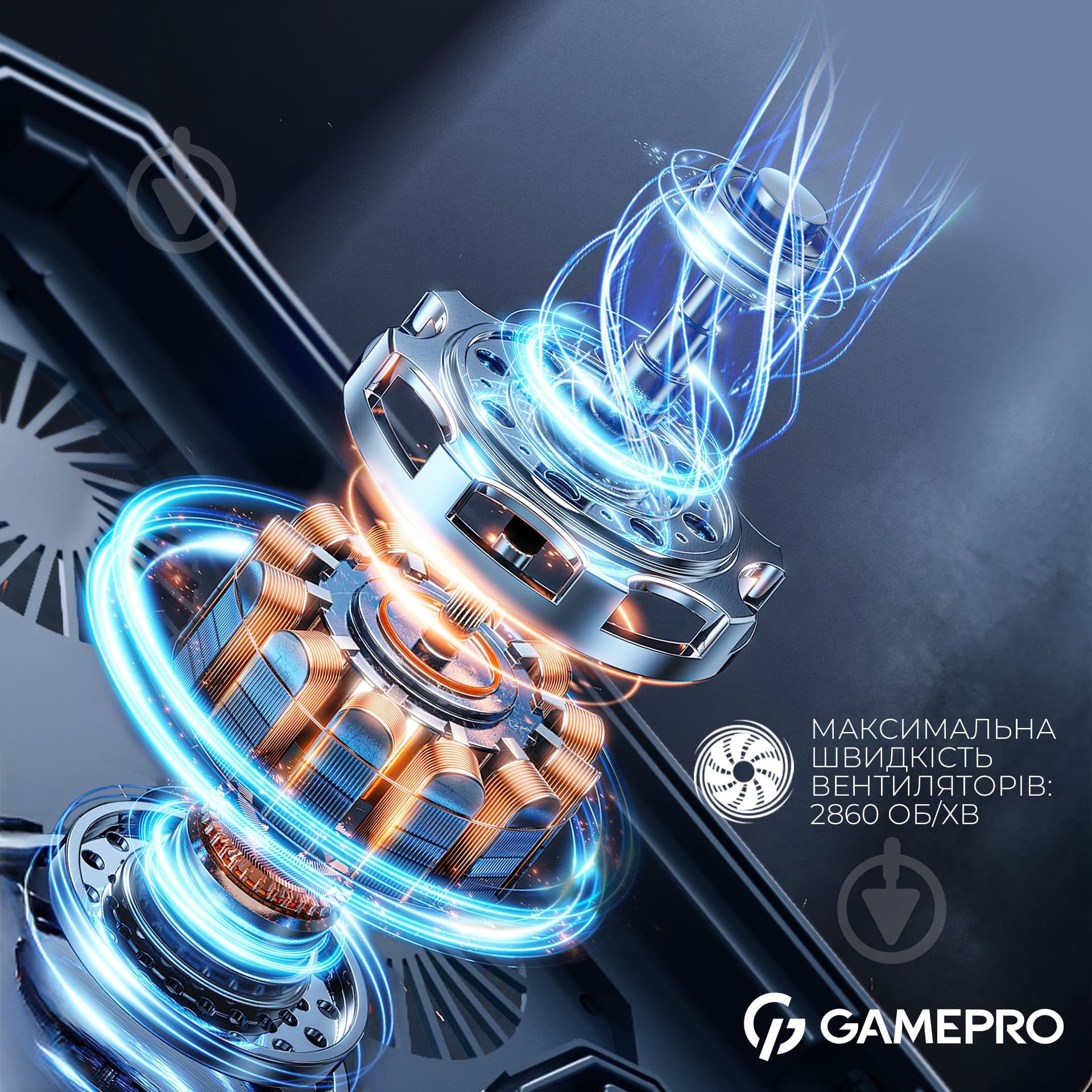 Підставка для ноутбука GamePro (CP590) Gamepro - фото 8