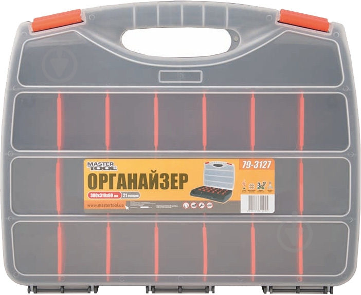 Органайзер для дрібних деталей MasterTool 79-3127 - фото 1