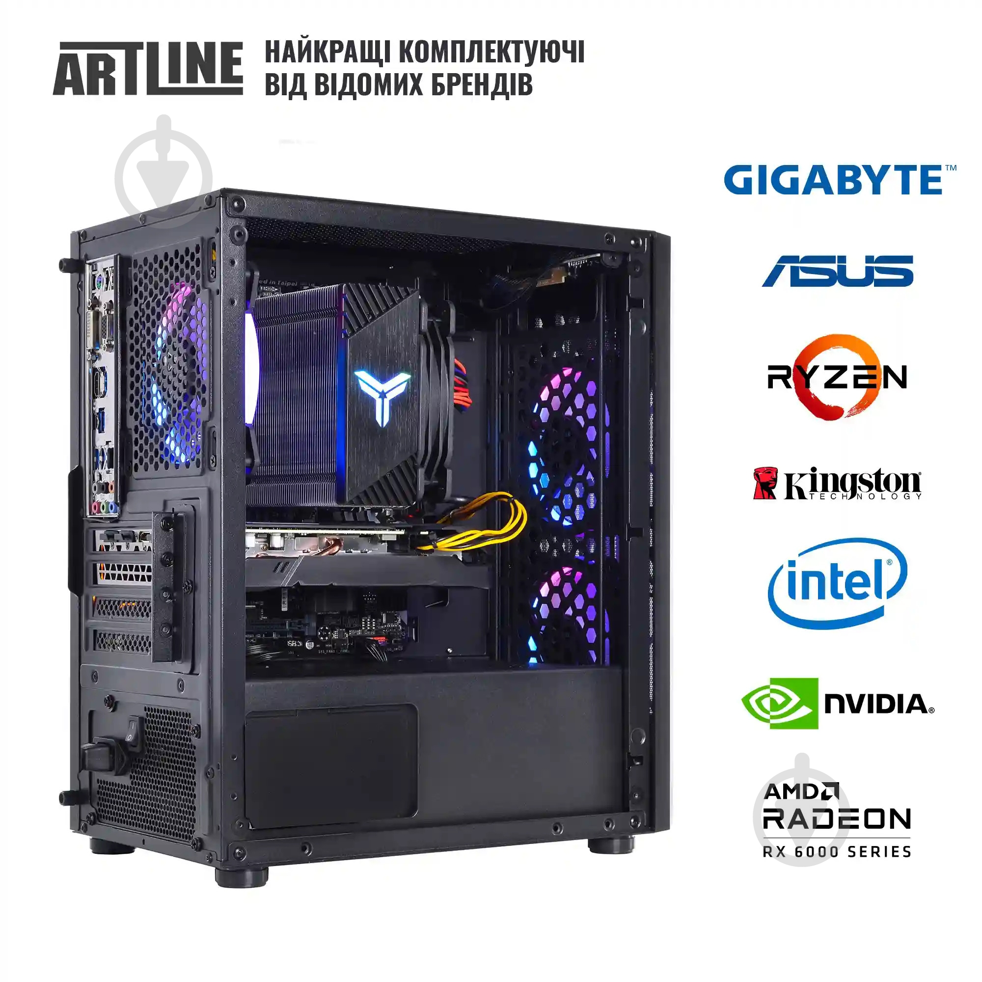 Комп'ютер Artline Gaming X43 (X43v63) black - фото 10