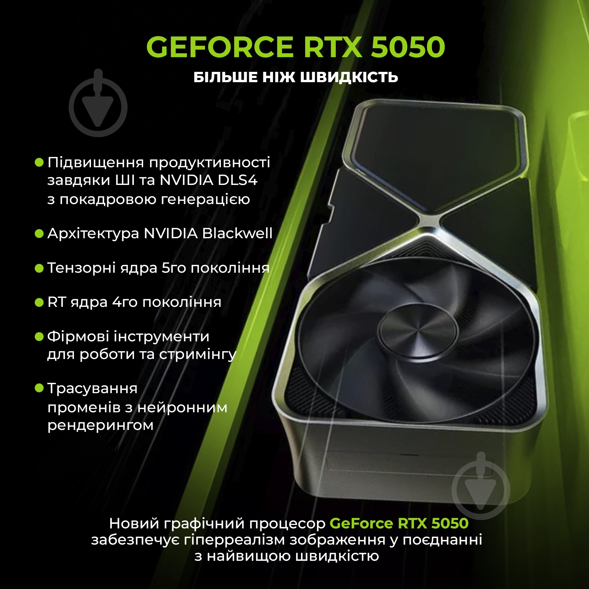 Комп'ютер Artline Gaming X43 (X43v63) black - фото 3