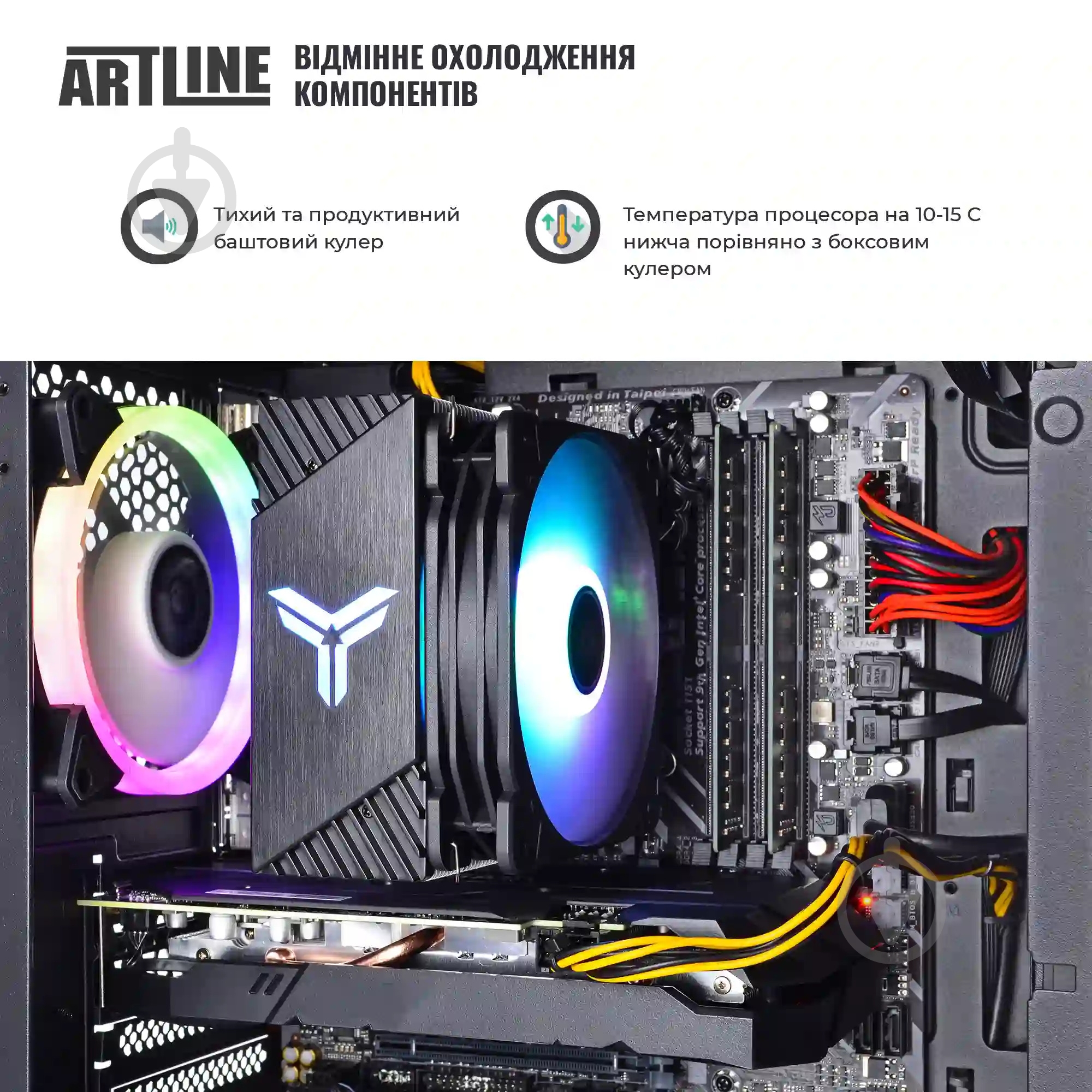 Комп'ютер Artline Gaming X43 (X43v63) black - фото 5