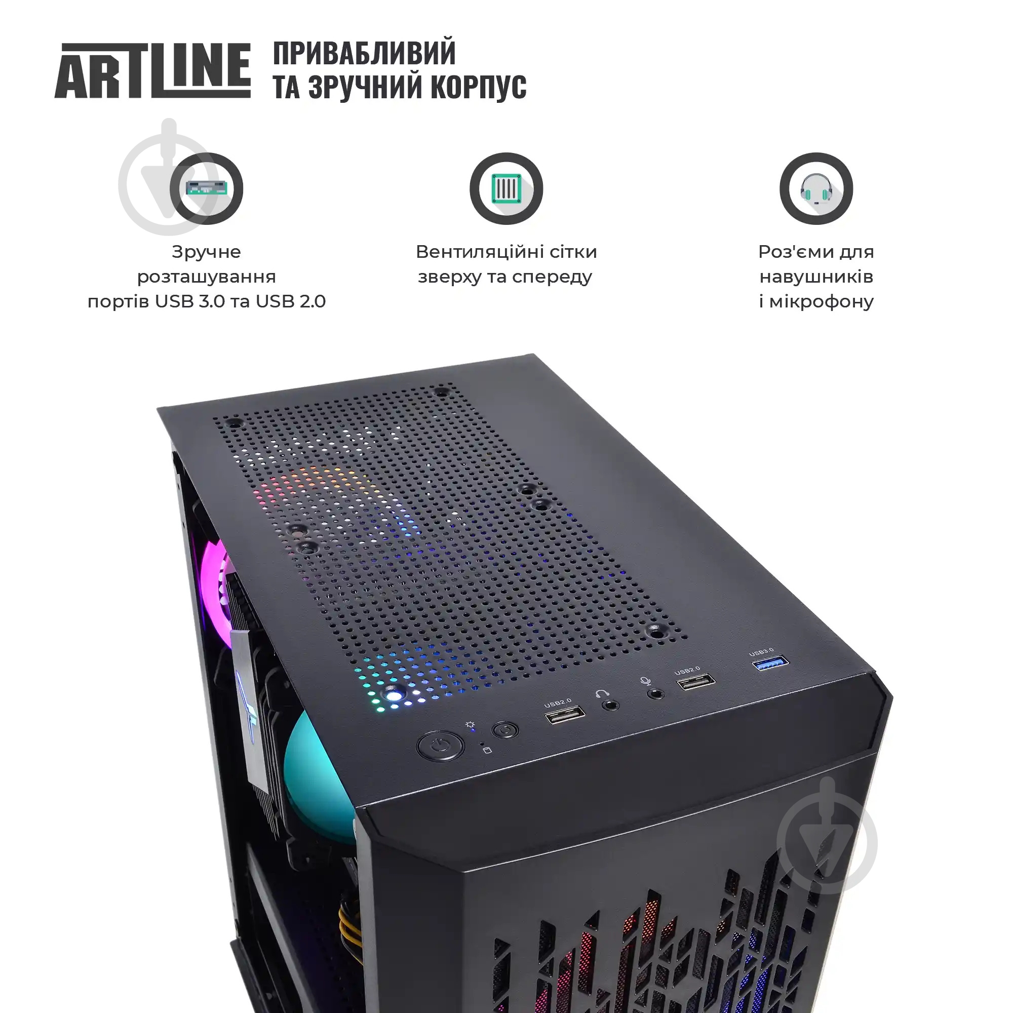 Комп'ютер Artline Gaming X43 (X43v63) black - фото 6