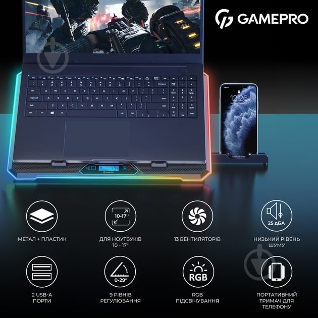 Подставка для ноутбука GamePro (CP1090) Black - фото 8