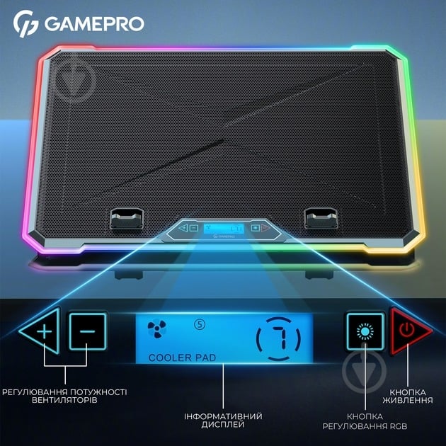Подставка для ноутбука GamePro (CP1090) Black - фото 7