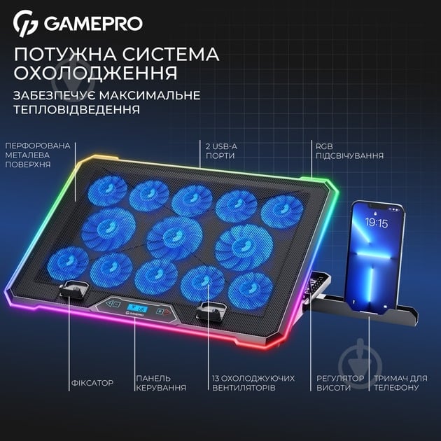 Подставка для ноутбука GamePro (CP1090) Black - фото 6