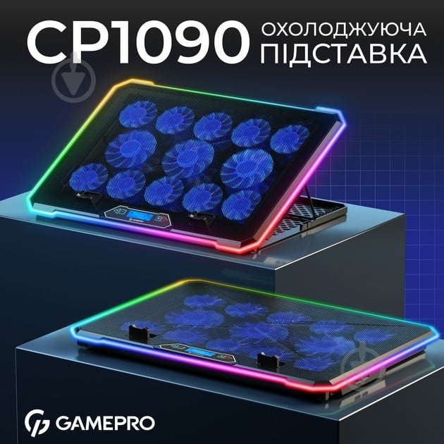 Подставка для ноутбука GamePro (CP1090) Black - фото 4