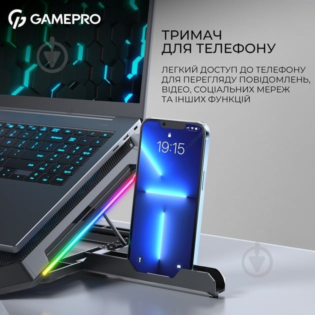 Подставка для ноутбука GamePro (CP1090) Black - фото 13