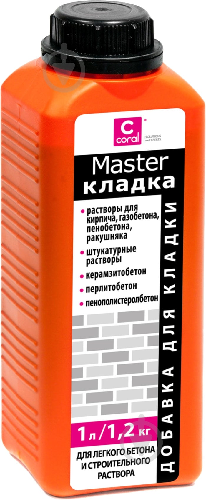 Добавка для кладки Coral Master Кладка 1 л - фото 1