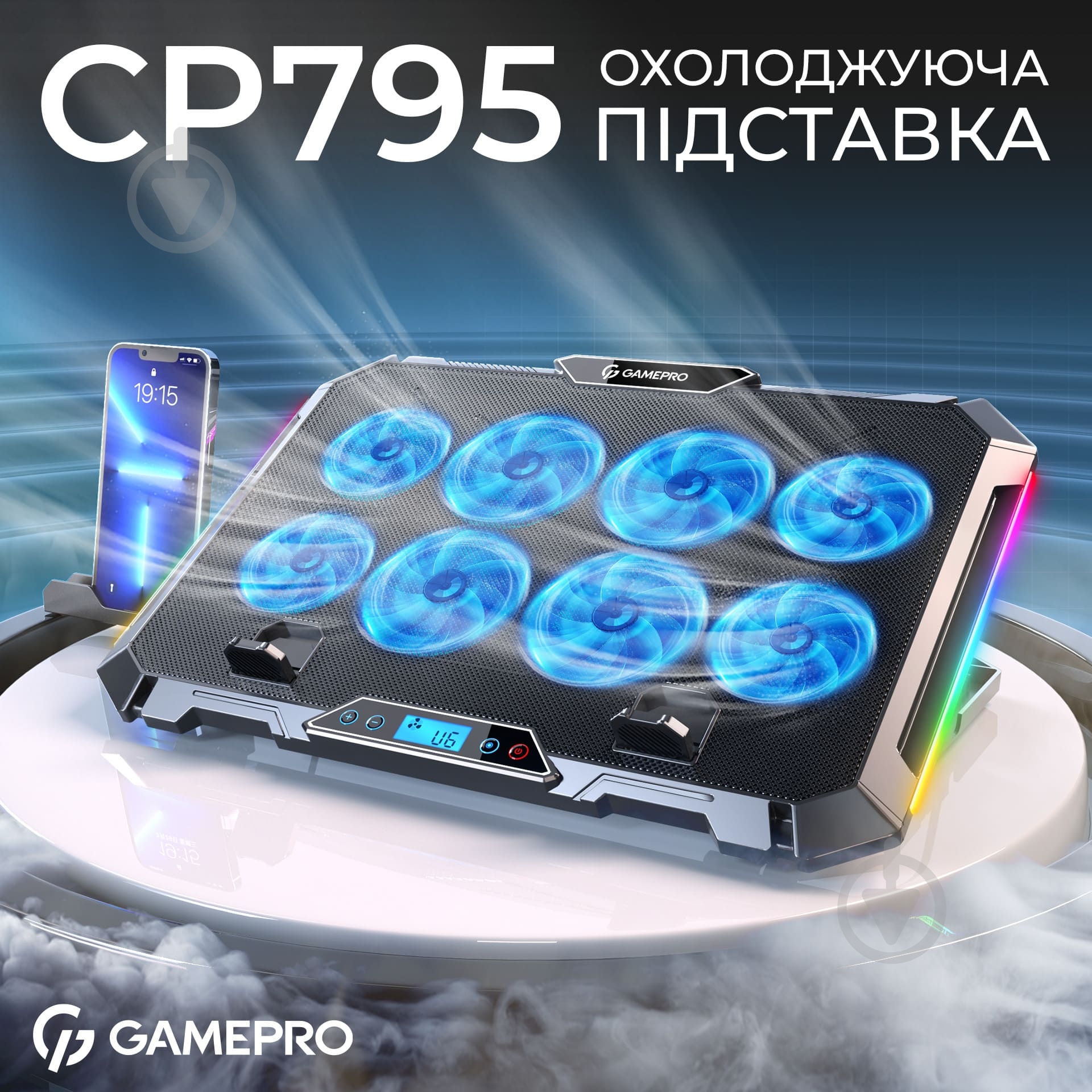 Підставка для ноутбука GamePro CP795 (CP795) - фото 5