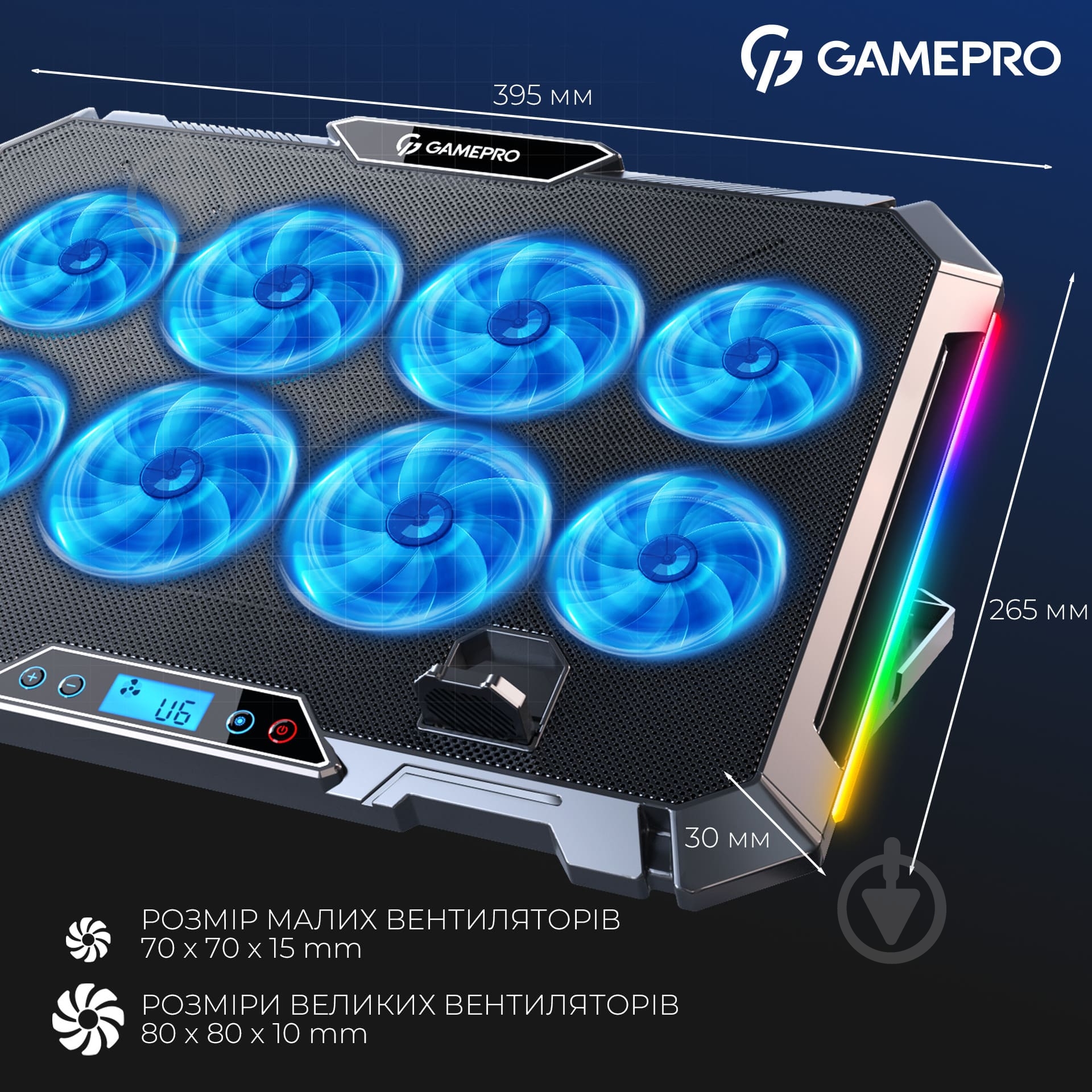 Підставка для ноутбука GamePro CP795 (CP795) - фото 7