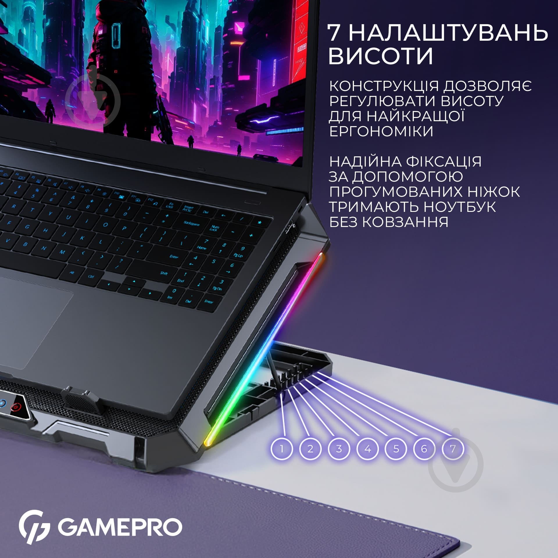 Підставка для ноутбука GamePro CP795 (CP795) - фото 9