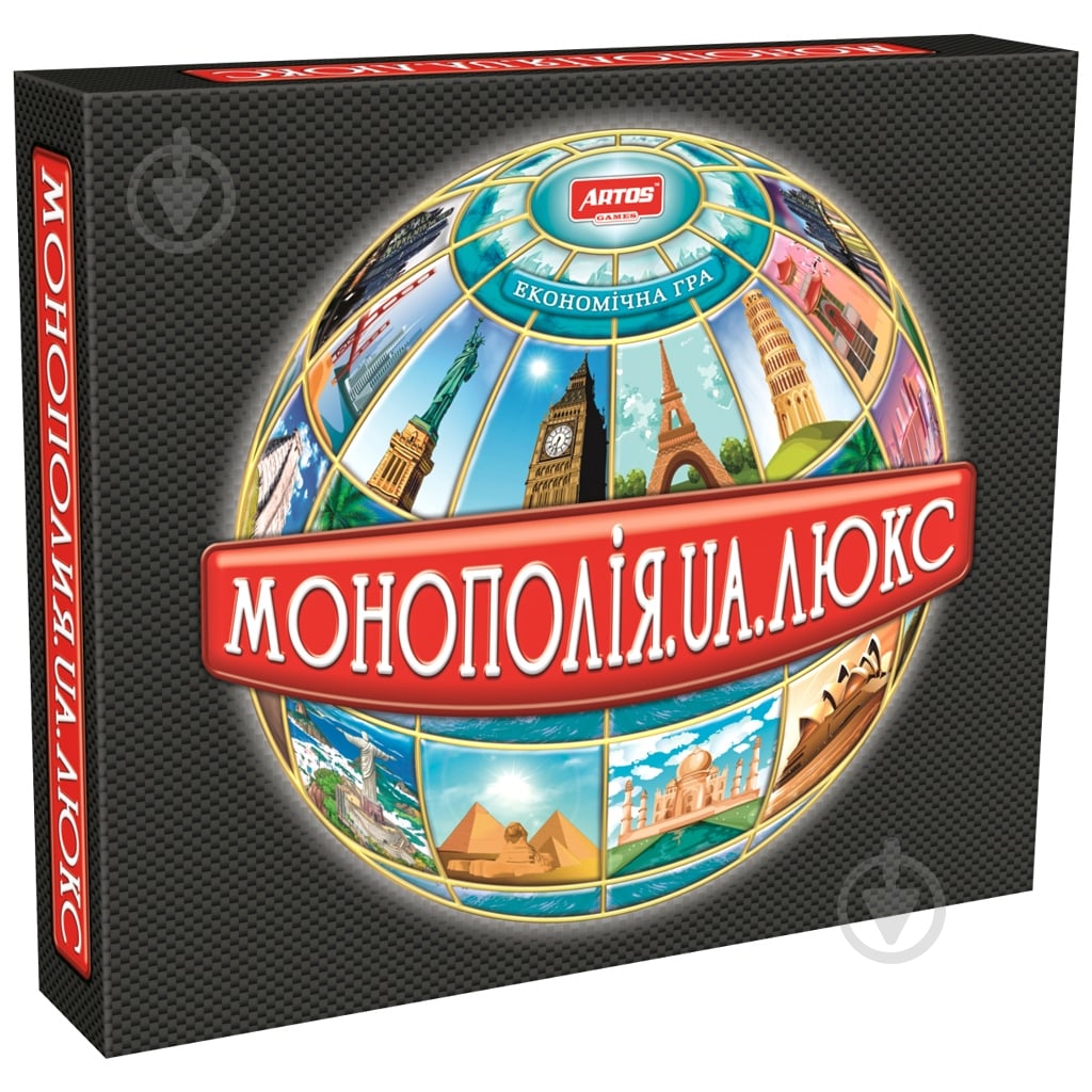 Игра настольная ARTOS GAMES Монополия Люкс - фото 1