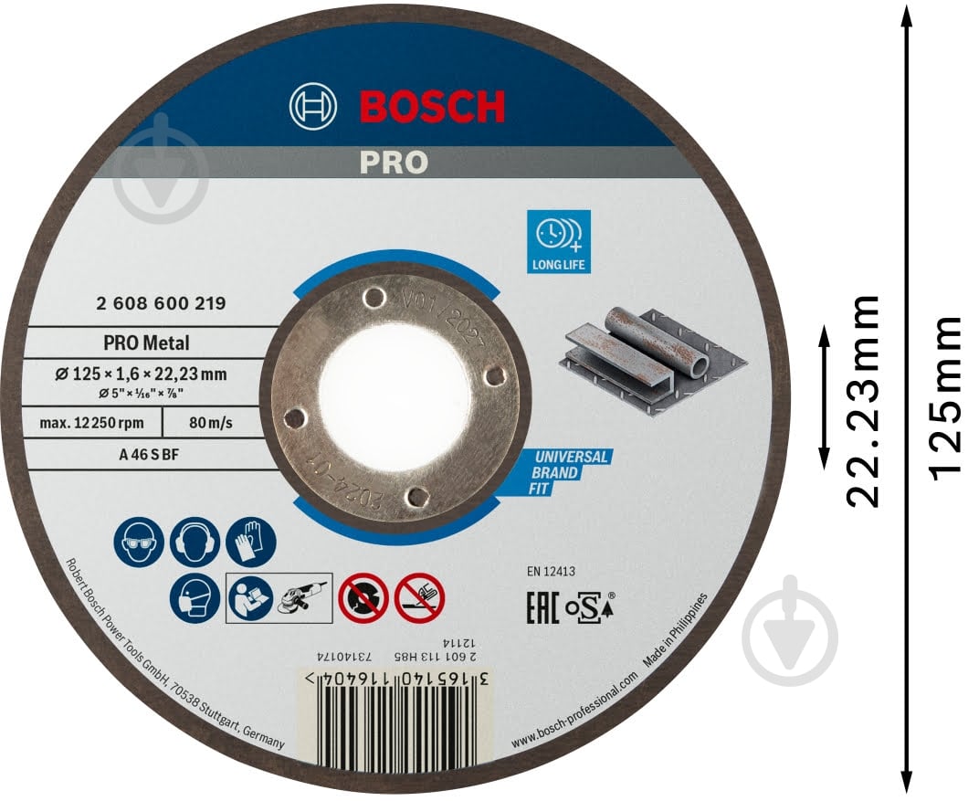 Круг відрізний Bosch 125х1,6x22,2 мм 2608600219 - фото 2