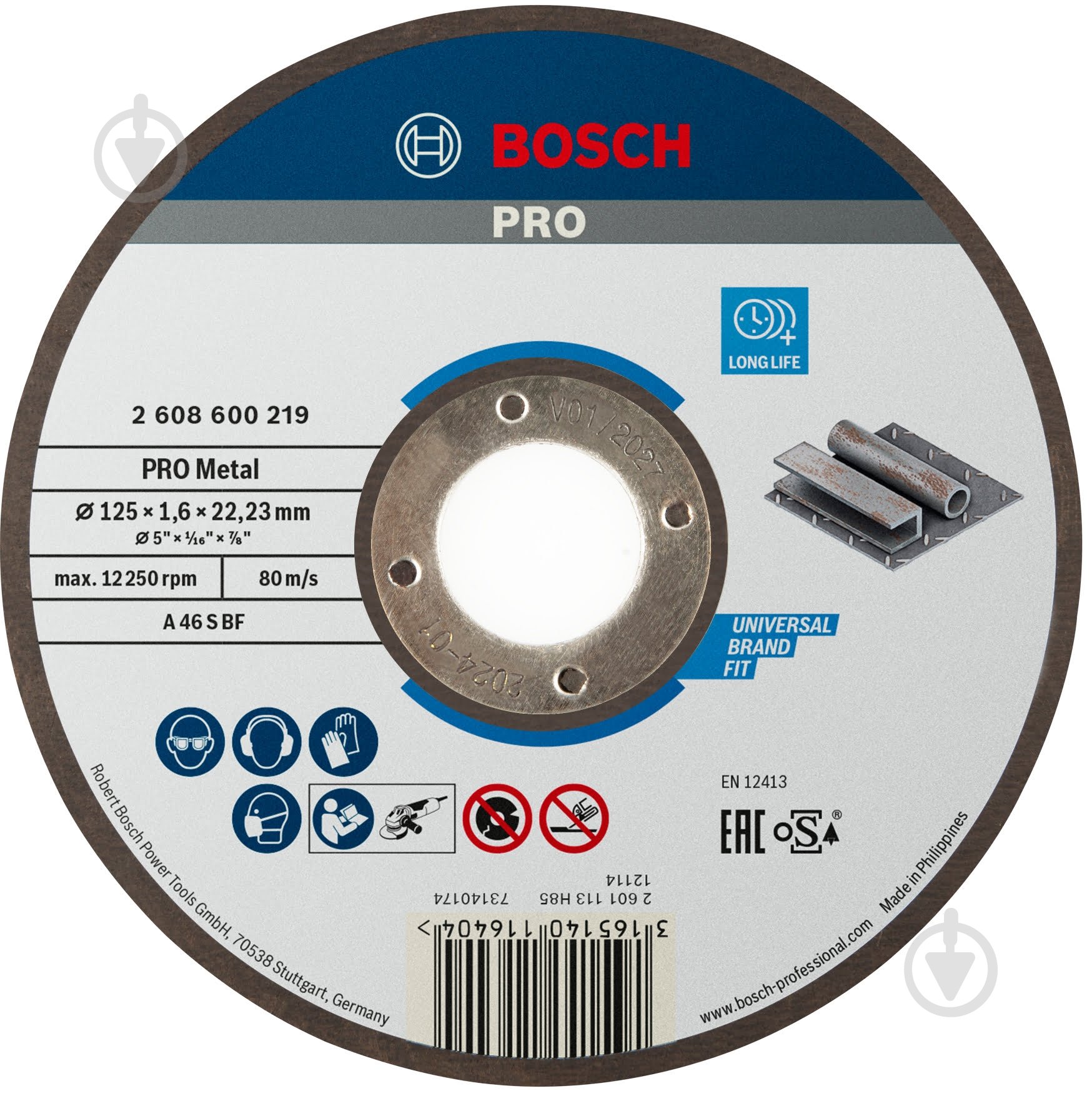 Круг відрізний Bosch 125х1,6x22,2 мм 2608600219 - фото 1