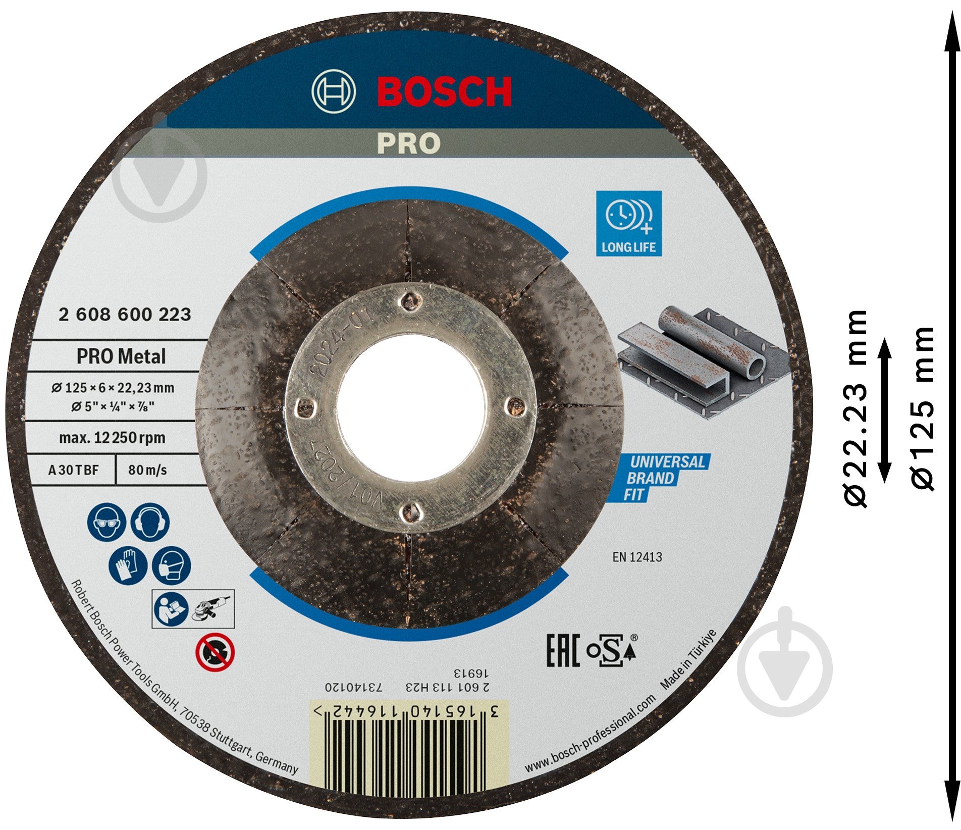 Круг зачисний Bosch 125х6,0x22,2 мм 2608600223 - фото 2