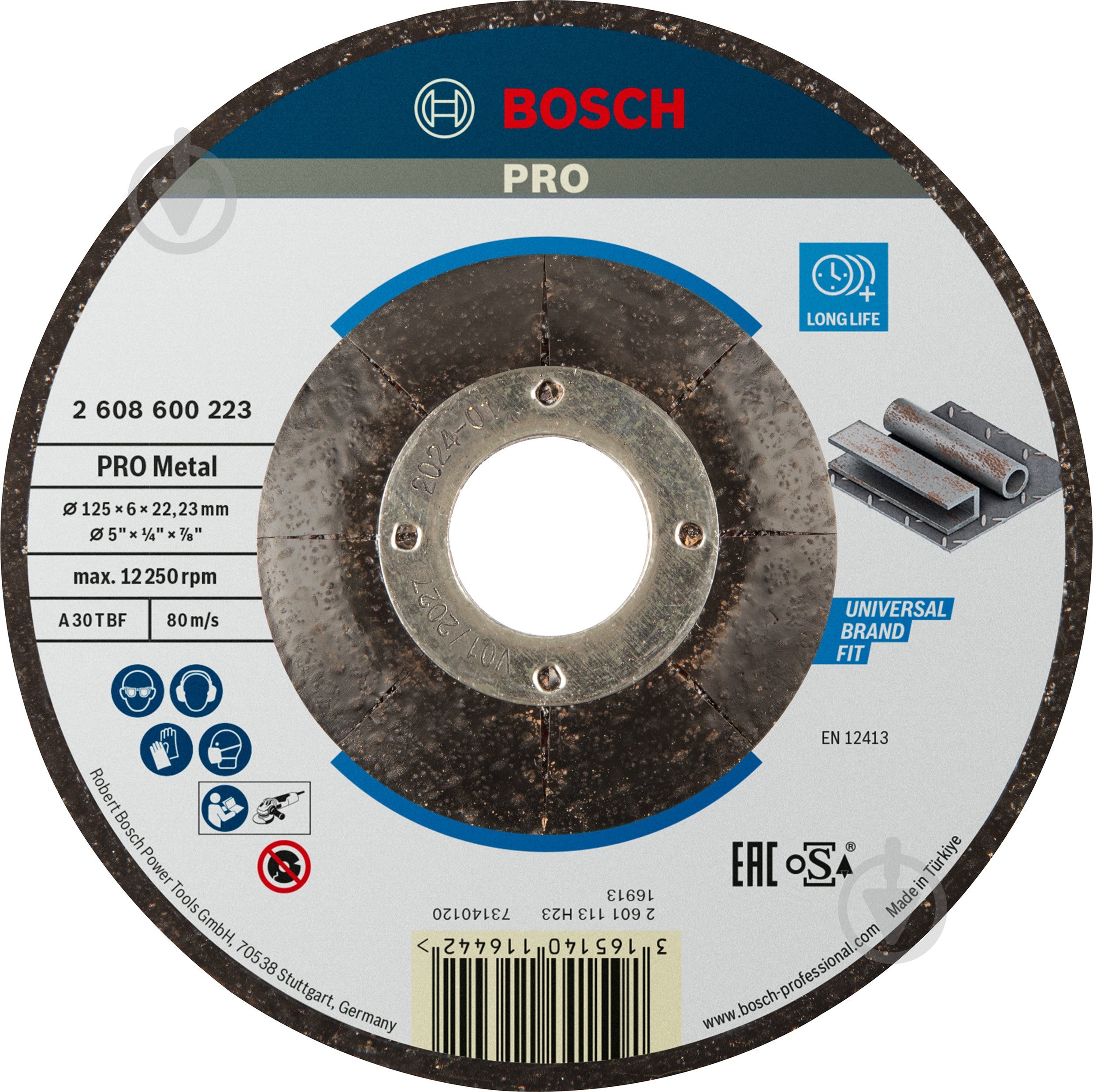 Круг зачисний Bosch 125х6,0x22,2 мм 2608600223 - фото 1