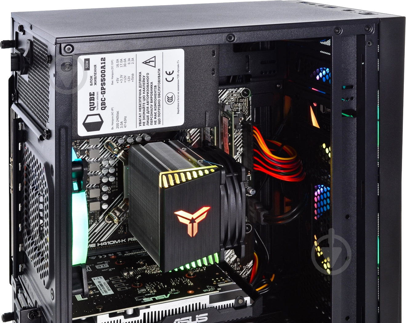 Компьютер Artline Gaming X42 (X42v02Win) black - фото 13 Компьютер Artline Gaming X42 (X42v02Win) black - фото 13