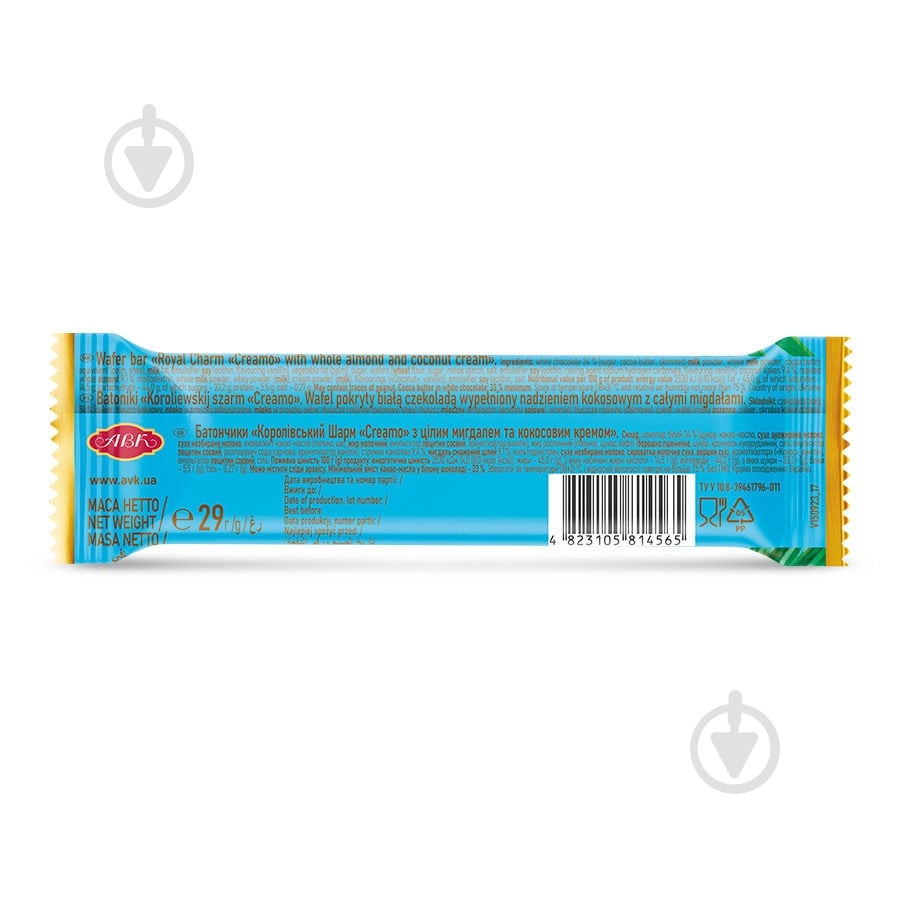 Батончик АВК Creamo с целым миндалём и кокосовым кремом 29 г - фото 4 Батончик АВК Creamo с целым миндалём и кокосовым кремом 29 г - фото 4