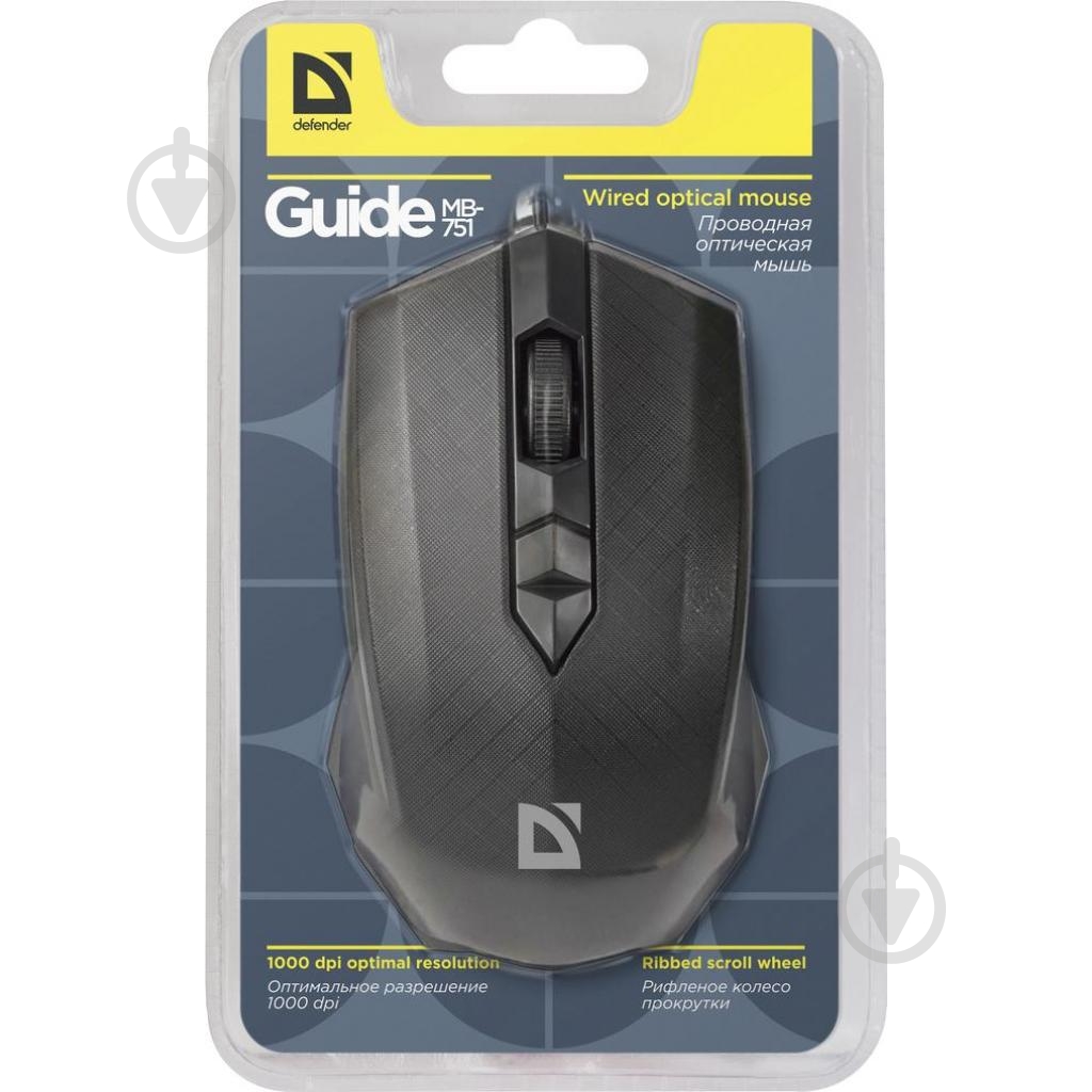 Мышь Defender Guide MB-751 (52751) - фото 5