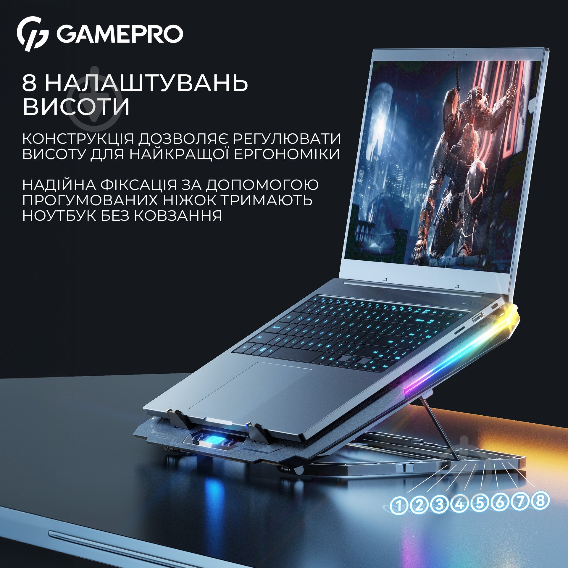 Подставка для ноутбука GamePro (CP1040) Gamepro - фото 10