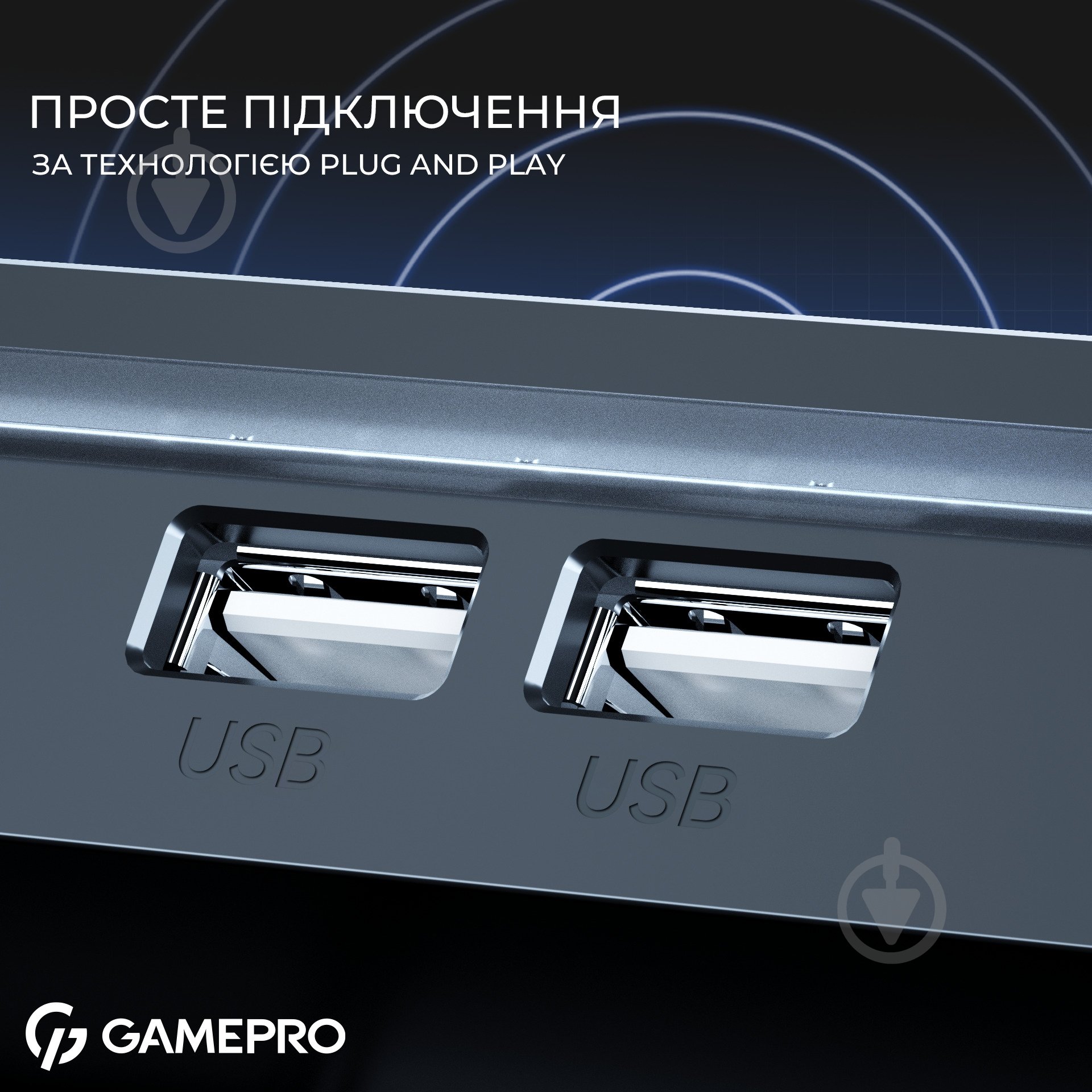 Подставка для ноутбука GamePro (CP1040) Gamepro - фото 14