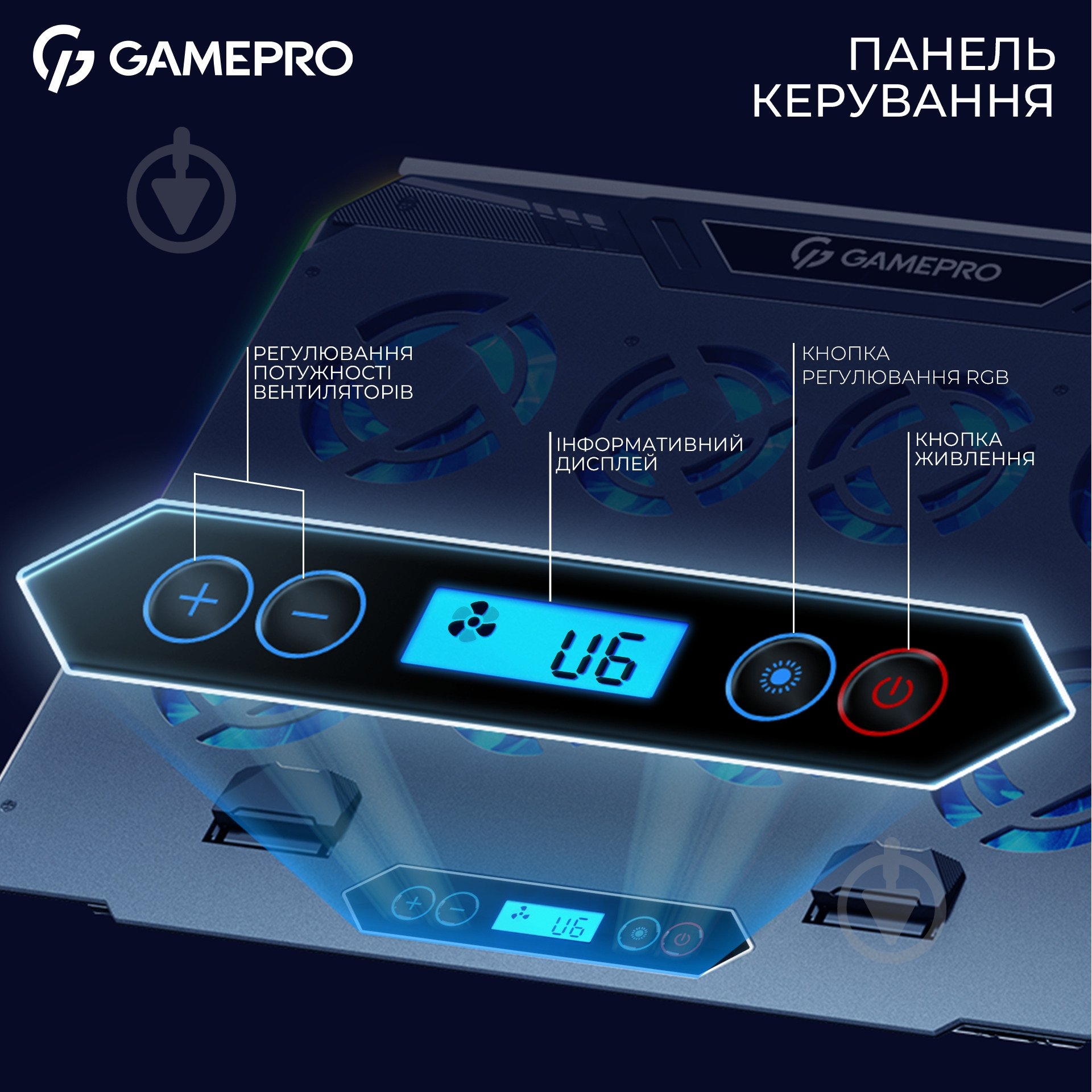 Подставка для ноутбука GamePro (CP1040) Gamepro - фото 7