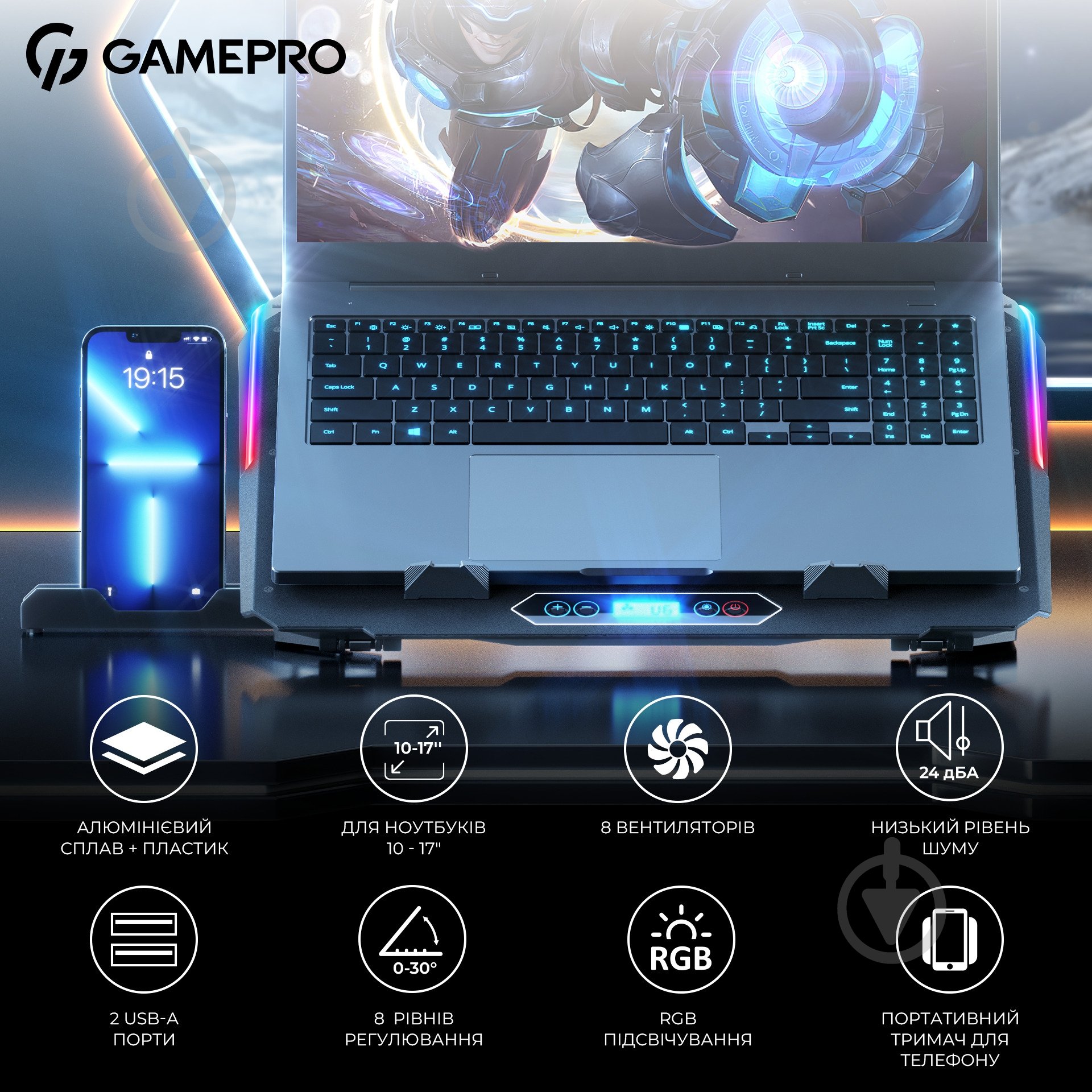 Подставка для ноутбука GamePro (CP1040) Gamepro - фото 8