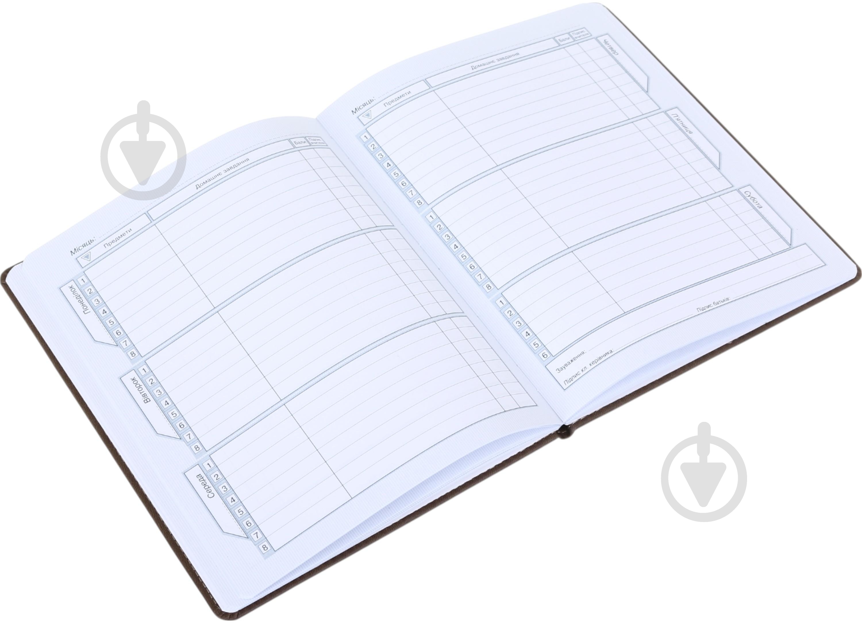 Дневник школьный SD1830 48 листов Bourgeois - фото 2