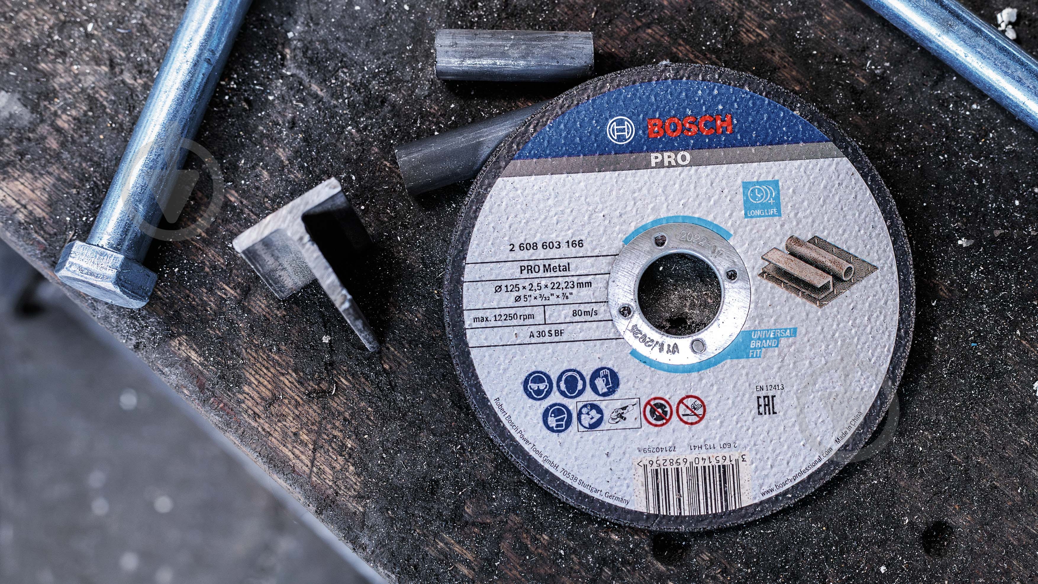 Круг відрізний Bosch 125х2,5x22,2 мм 2608600394 - фото 16