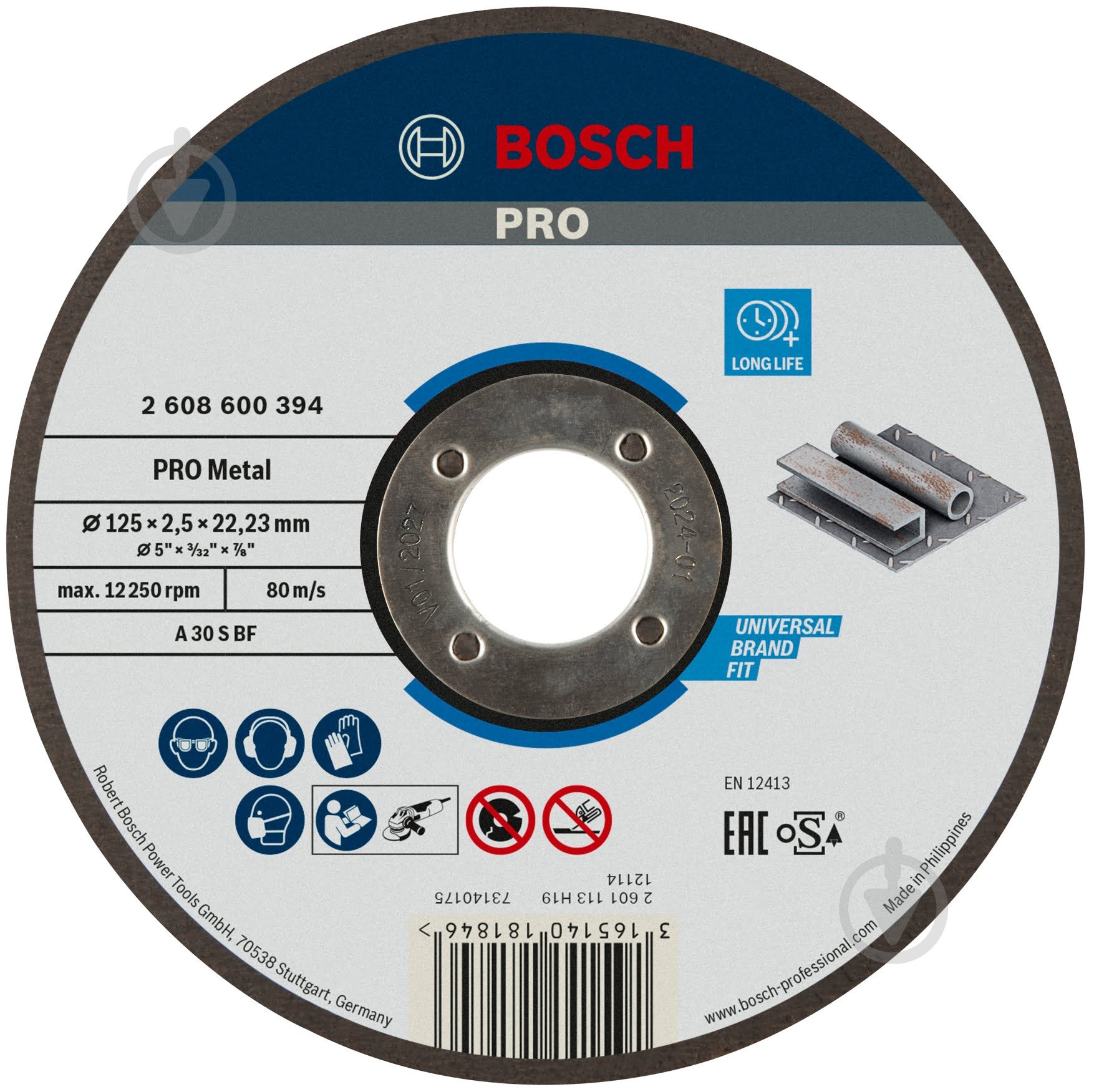 Круг відрізний Bosch 125х2,5x22,2 мм 2608600394 - фото 1