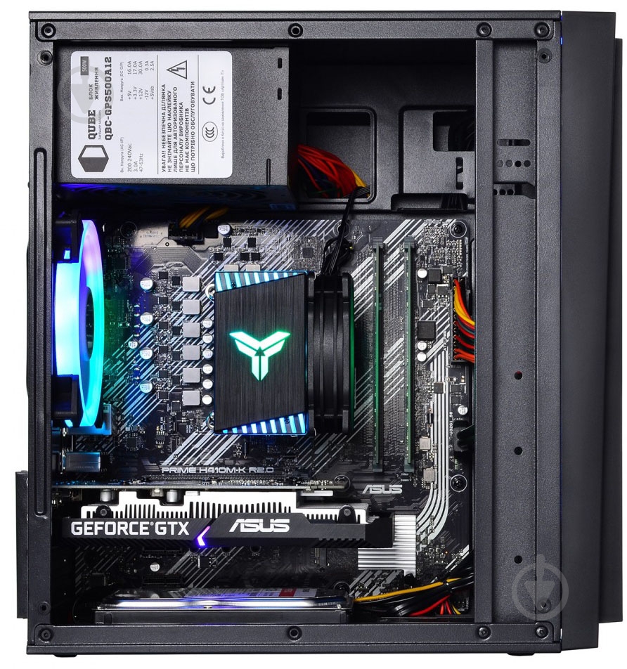 Комп'ютер Artline Gaming X43 (X43v31) black - фото 12 Комп'ютер Artline Gaming X43 (X43v31) black - фото 12