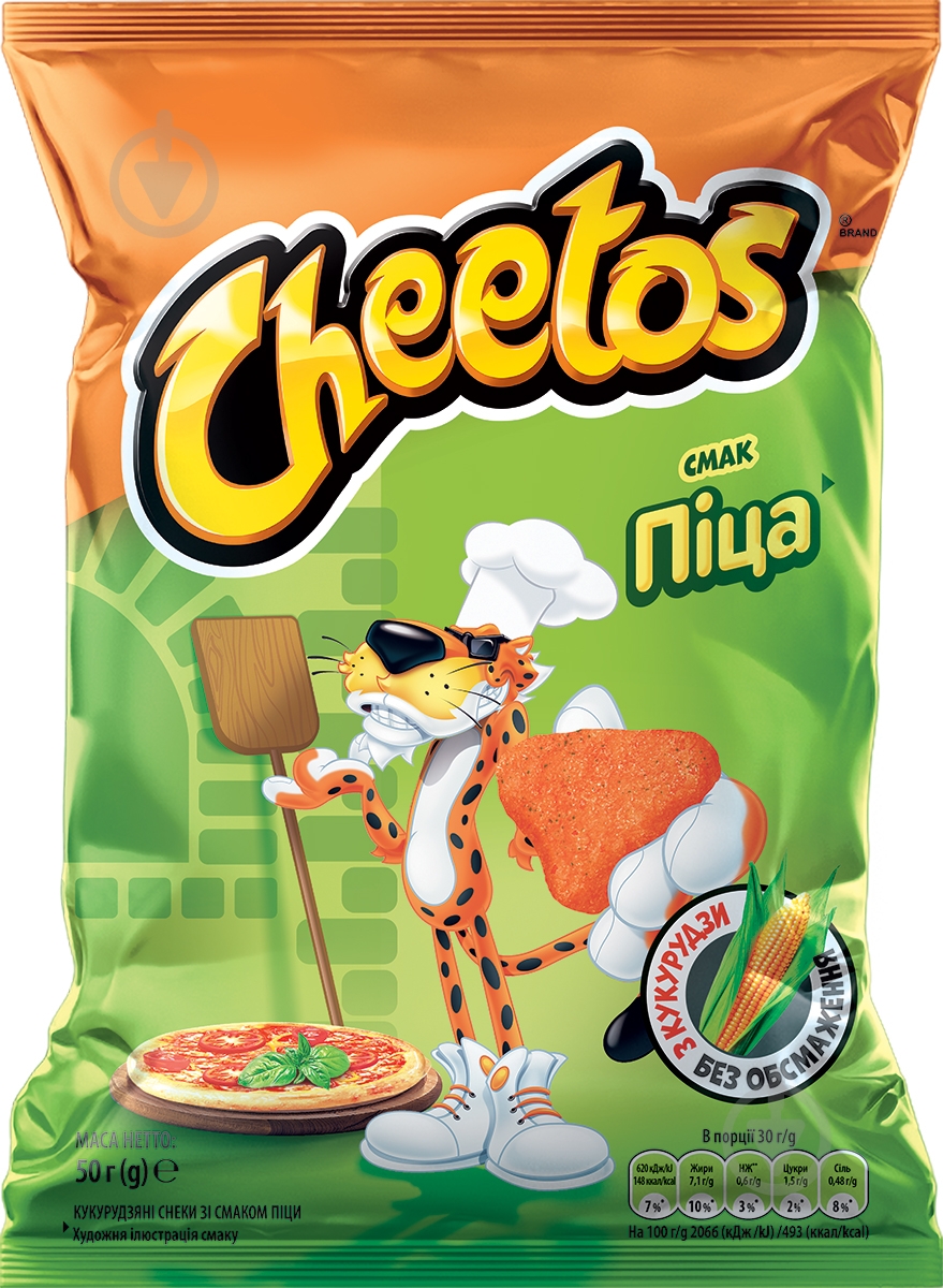 ᐉ Снеки Cheetos Кукурузные со вкусом пицы 50 г • Купить в Киеве