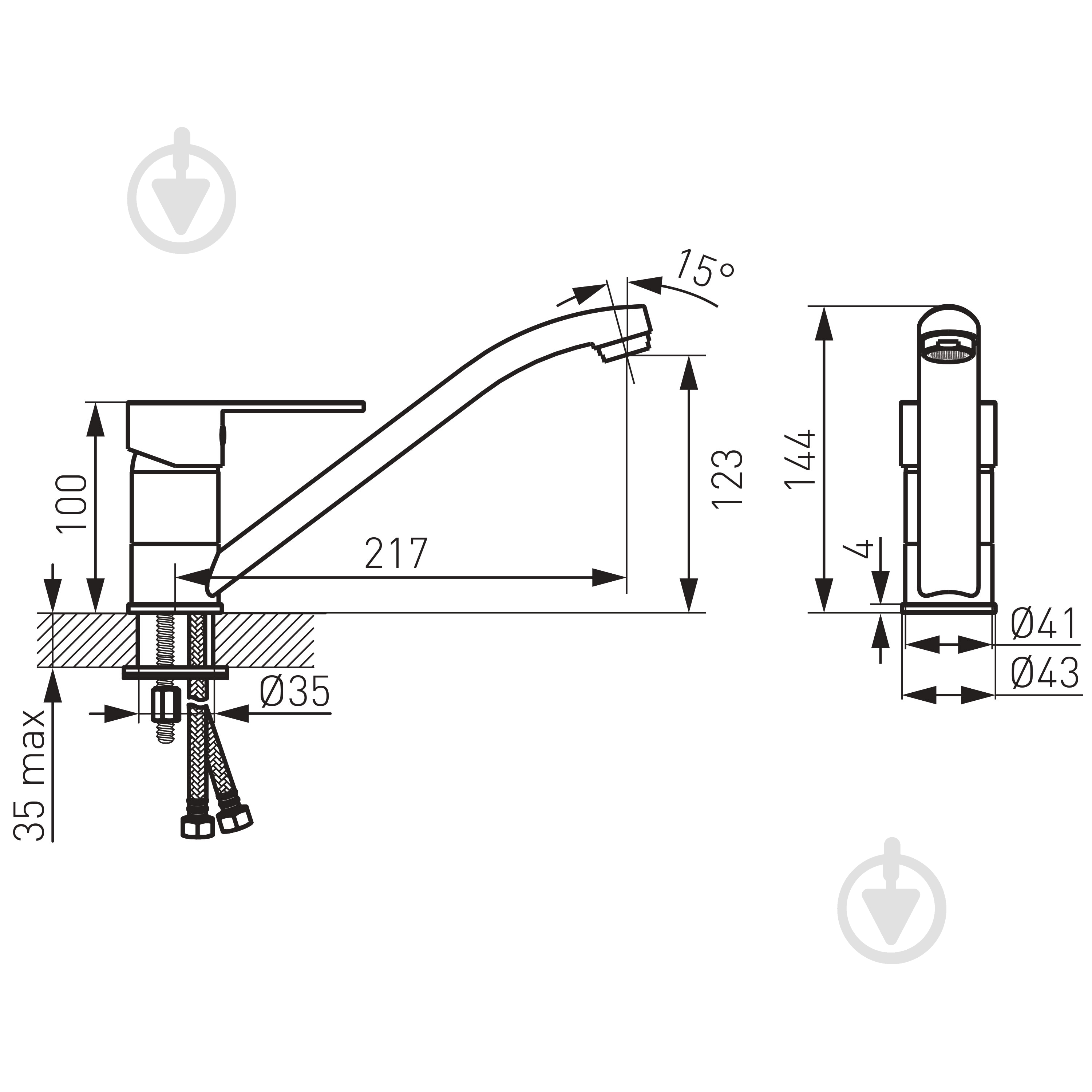 Смеситель для кухни Ferro Savio BSV4 - фото 2