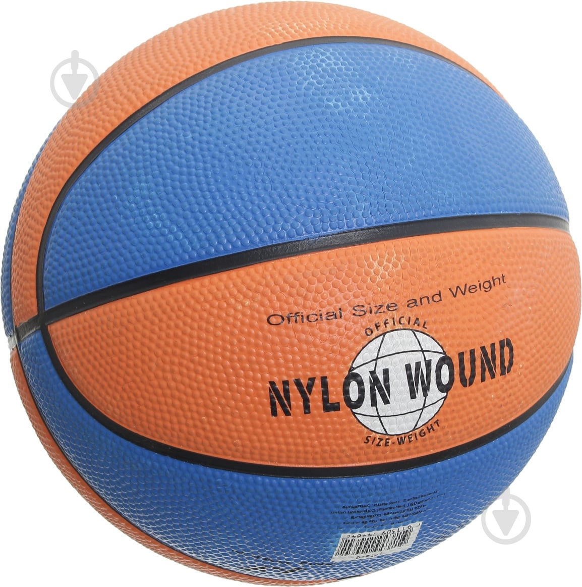 Баскетбольный мяч Pro Touch Dunk 177966-906545 р. 5 синий с оранжевым - фото 3 Баскетбольный мяч Pro Touch Dunk 177966-906545 р. 5 синий с оранжевым - фото 3