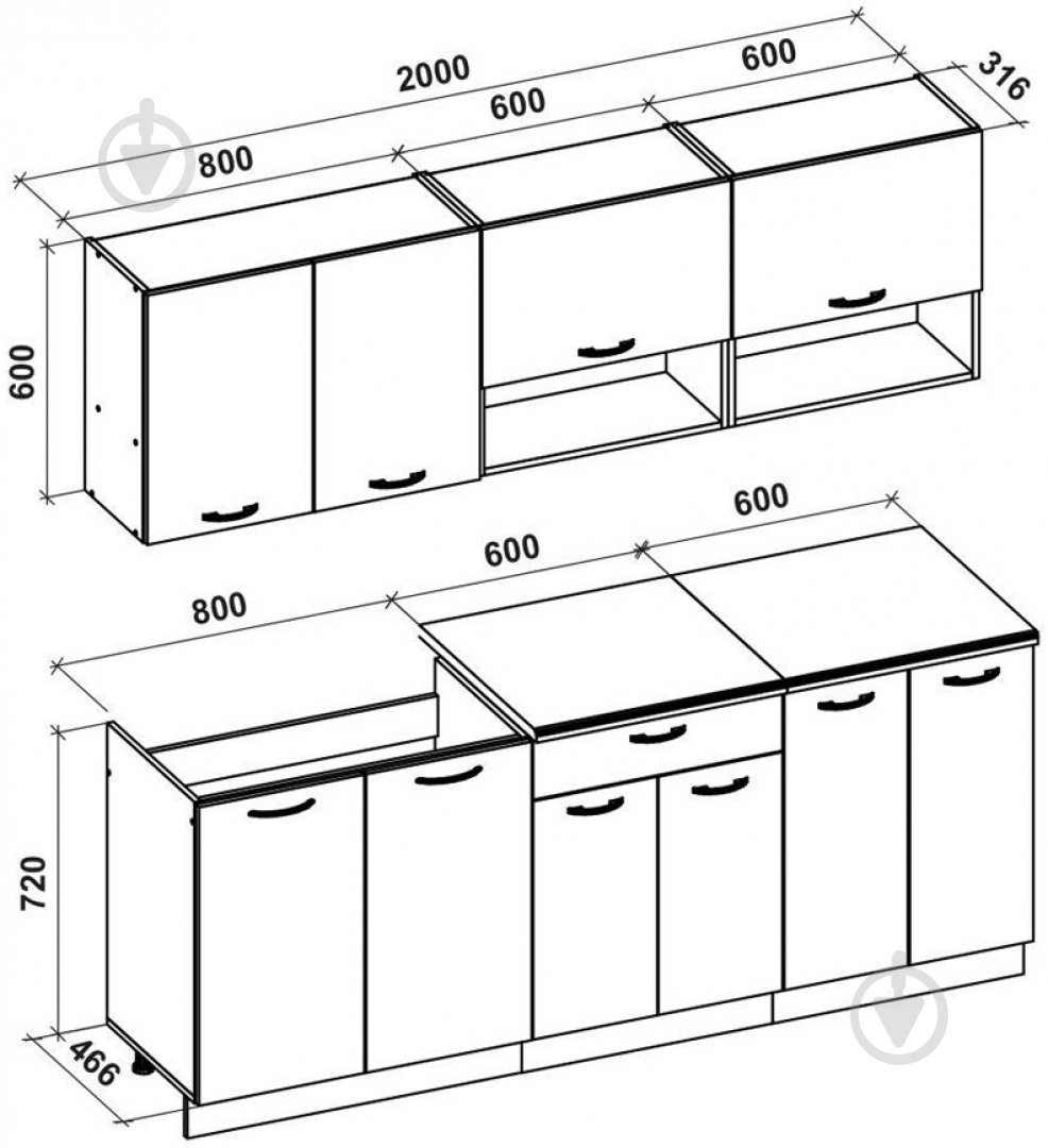 Кухня Валерия МДФ 2 м - фото 2 Кухня Валерия МДФ 2 м - фото 2