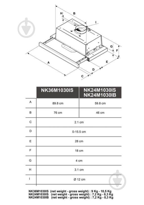 Витяжка Samsung NK24M1030IB/UR - фото 9
