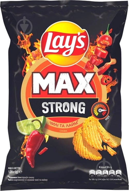 Чипсы Lay's чили и лайм Max Strong 95 г - фото 1