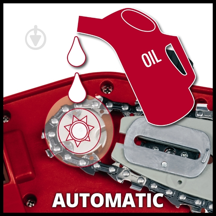 Высоторез Einhell GC-EC 7520 T (4501240) - фото 5