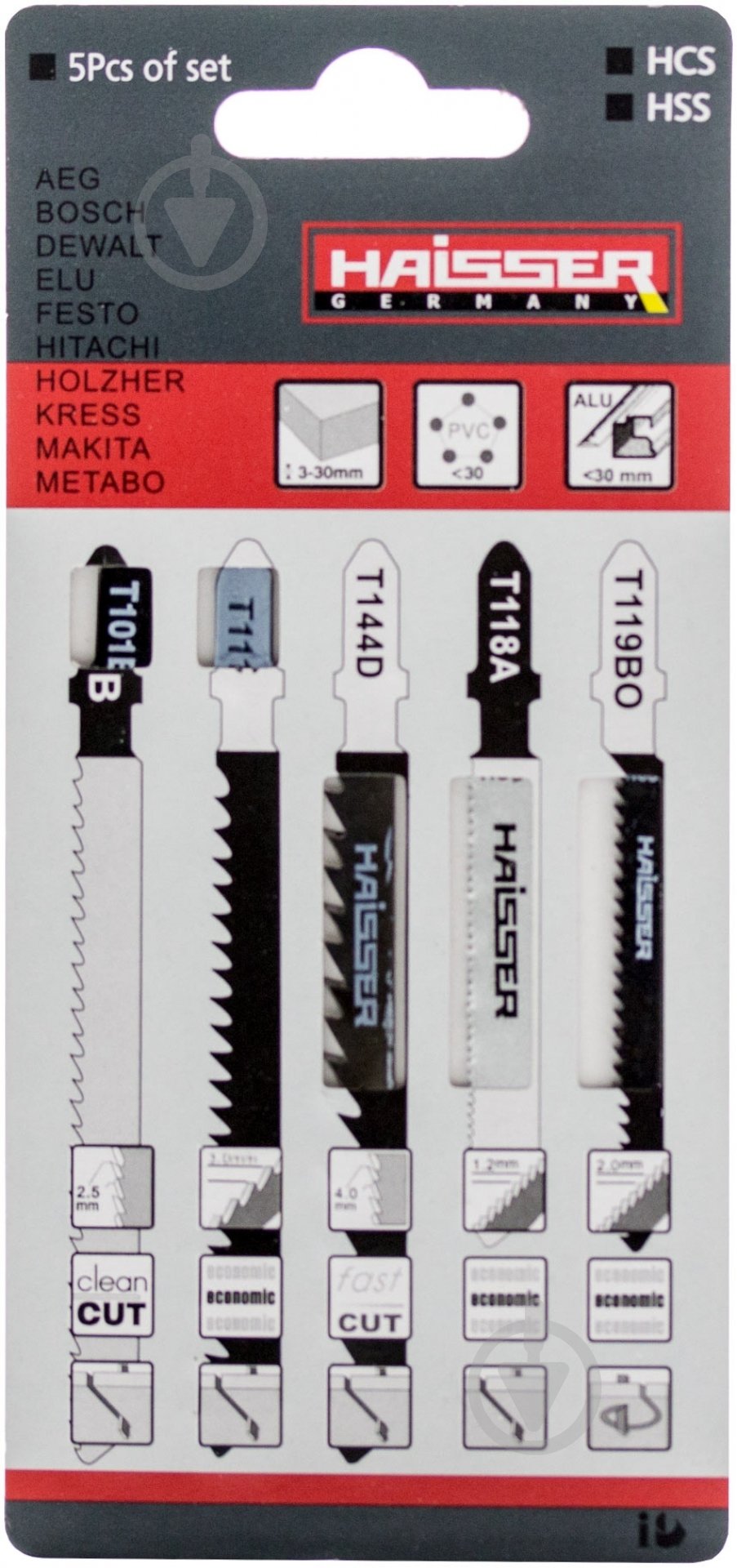 Набір пилок для електролобзика Haisser T-SET4 5 шт. T-SET4 - фото 1
