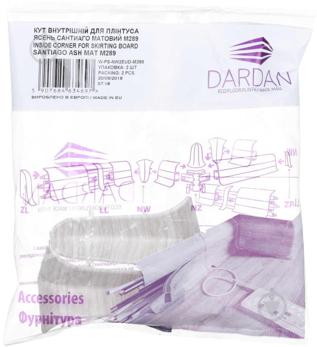 Комплект уголков внутренних Cezar Easy Dardan М-289 ясень сантьяго - фото 3