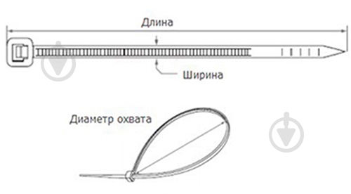 Хомут пластиковий MasterTool 4,8х300мм 100 шт. 20-1815 - фото 3 Хомут пластиковий MasterTool 4,8х300мм 100 шт. 20-1815 - фото 3